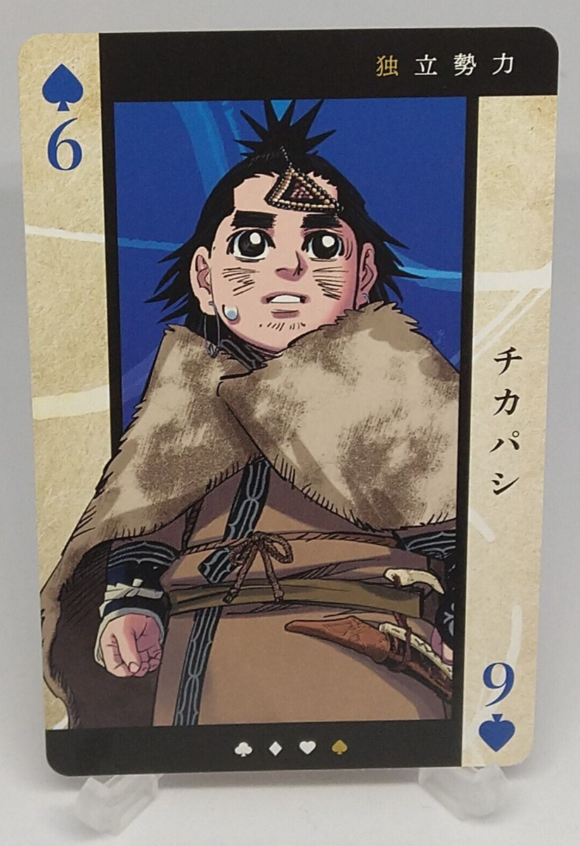 Golden Kamuy Exhibition Playing Cards Spade 6 Weekly Young Jump