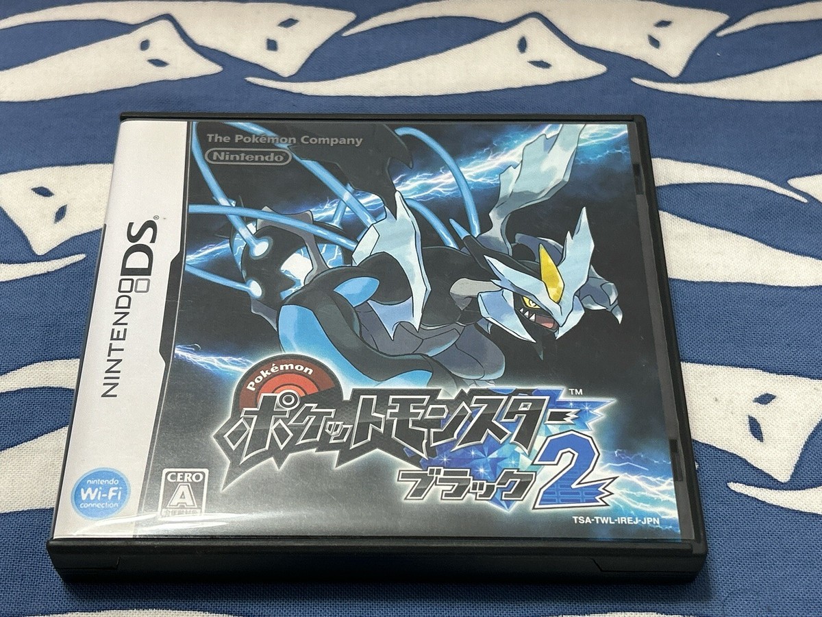 Pocket Monster Black 2 Pokemon Black 2 Nintendo DS Japan JP Game w