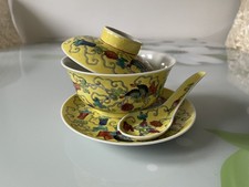 A Chinese yellow ground famile rose soup bowl with saucer, lid & spoon, Republic