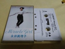 Mariko Nagai Miracle Girl Cassette Tape CB