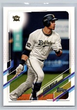 2021 Topps NPB #144 Steven Moya - Orix Buffaloes