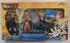 Colección Original Exclusiva DBZ Walmart Vegeta Super Saiyan Gohan Vegito & Buu