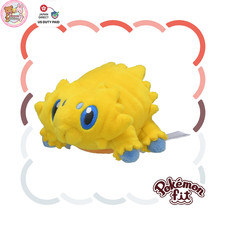 Pokemon Center Joltik Pokemon Fit Sitting Cuties Plush 4 In 595 Japan New