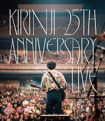 邦楽 KIRINJI 25TH ANNIVERSARY LIVE Blu-ray KIRINJI 25TH ANNIVERSARY LIVE Limited Edition Blu-ray Region free
