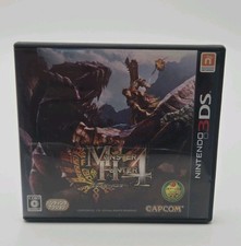 Monster Hunter 4 Nintendo 3DS Japan Import CIB Complete Tested Capcom