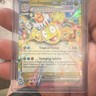 Pokémon Alolan Exeggutor EX Double Rare Holo SV08 Surging Sparks 133/191 300 HP