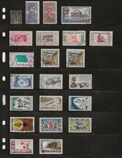 Dahomey Stamp Collection – 37 Different – Previously Hinged – Republic, Flora, F