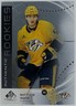 Matthew Wood 2025-26 SP Game Used Authentic Rookies #AR-MW (RC) Nashville