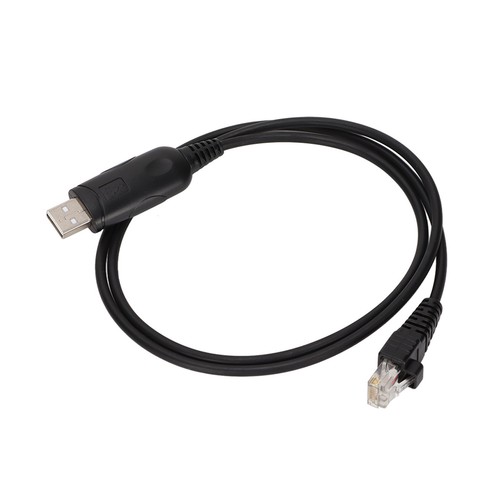 Kabel do programowania USB Wydajny kabel do programowania USB do Nx-700 Nx-800 ETUI - Zdjęcie 2 z 24