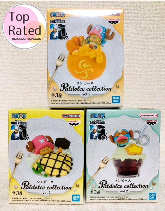 ワンピース チョッパー Paldolce collection 2セット ONE PIECE - Chopper Paldolce collection vol.2 – JumpIchiban