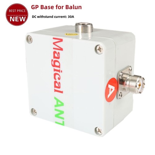 GP Base - Multi-mode for Balun Balance to Unbalance Transformer for MagicalANT - Picture 1 of 2