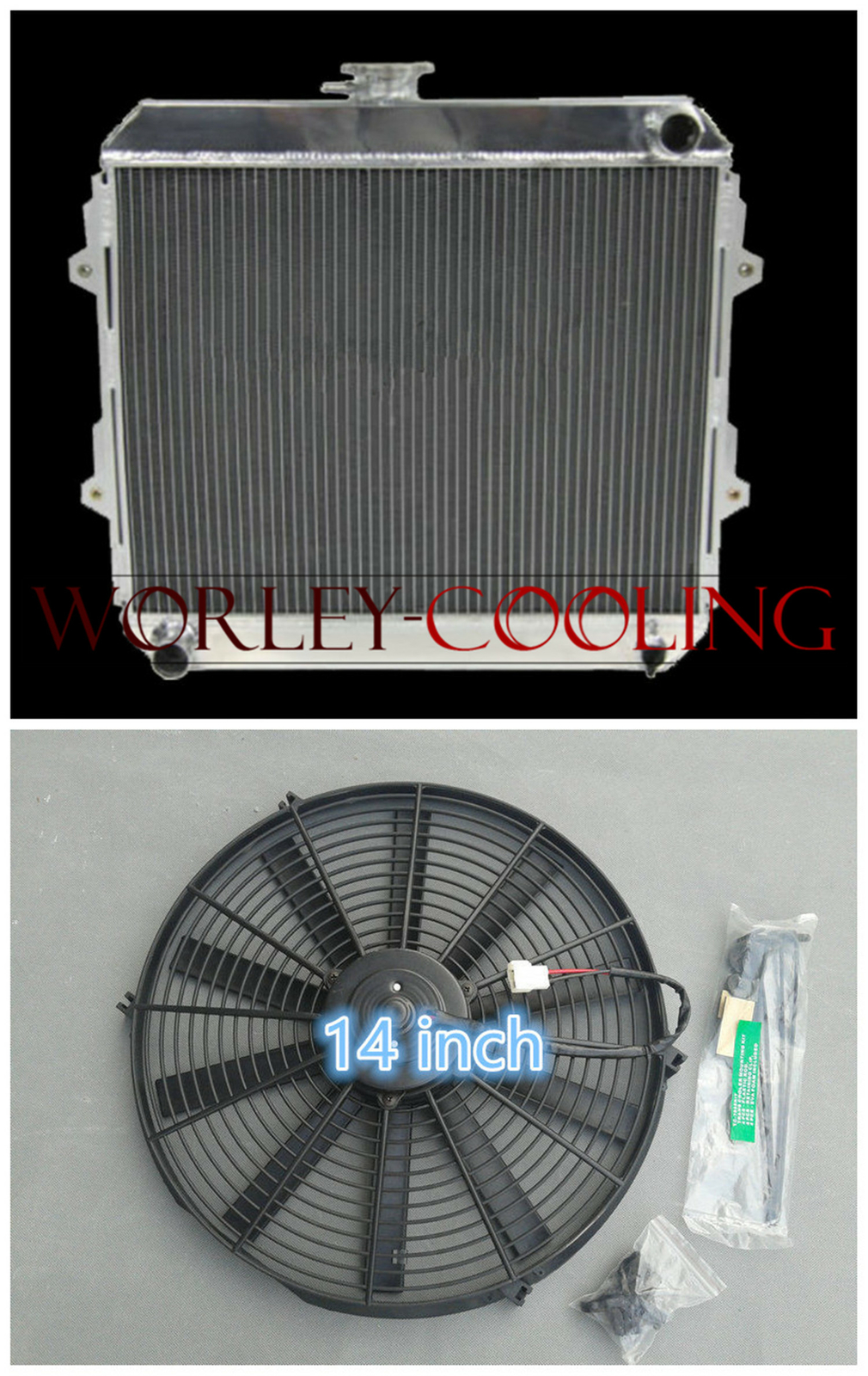 Aluminum Radiator & 14