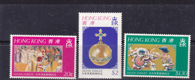 Hongkong)1977 Sc 335/6 set MNH silver jubilee v1825 | eBay