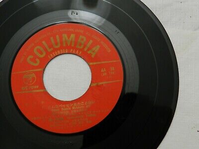 45 RPM, Kagurazaka Hanko Hit Songs, Japanese Pop, Columbia 45 RPM, Kagurazaka Hanko Hit Songs, Japanese Pop, Columbia