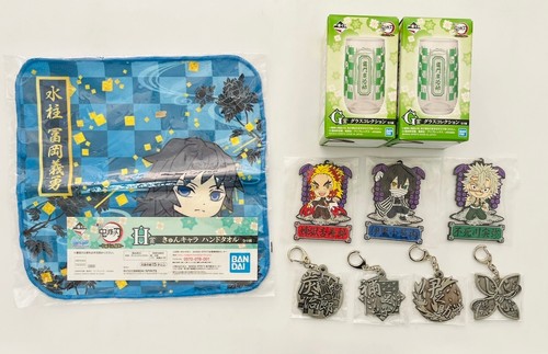 De Japón Anime Demon Slayer Kimetsu no Yaiba Goods Set - Imagen 2 de 5