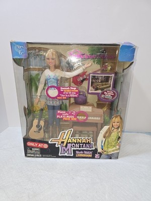 HANNAH MONTANA Music Makin Living Room Malibu House Collection New Sealed
