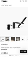 Modern Matte Black Bathtub Faucet Solid Brass Wathels Rotated Tub Filler 246