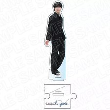 Acrylic stand/acrylic panel Kentaro Maeda (Yamato) Acrylic figure I can't reach