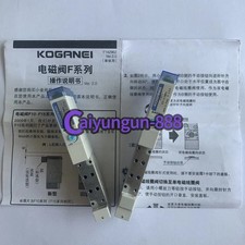1PCS New FOR Solenoid Valve F10T1-132W