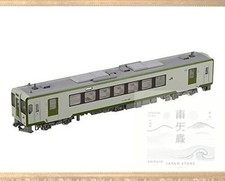 Kato HO Gauge HO kiha 110 200 Series Medium 1   615 Railway Train Diesel Car