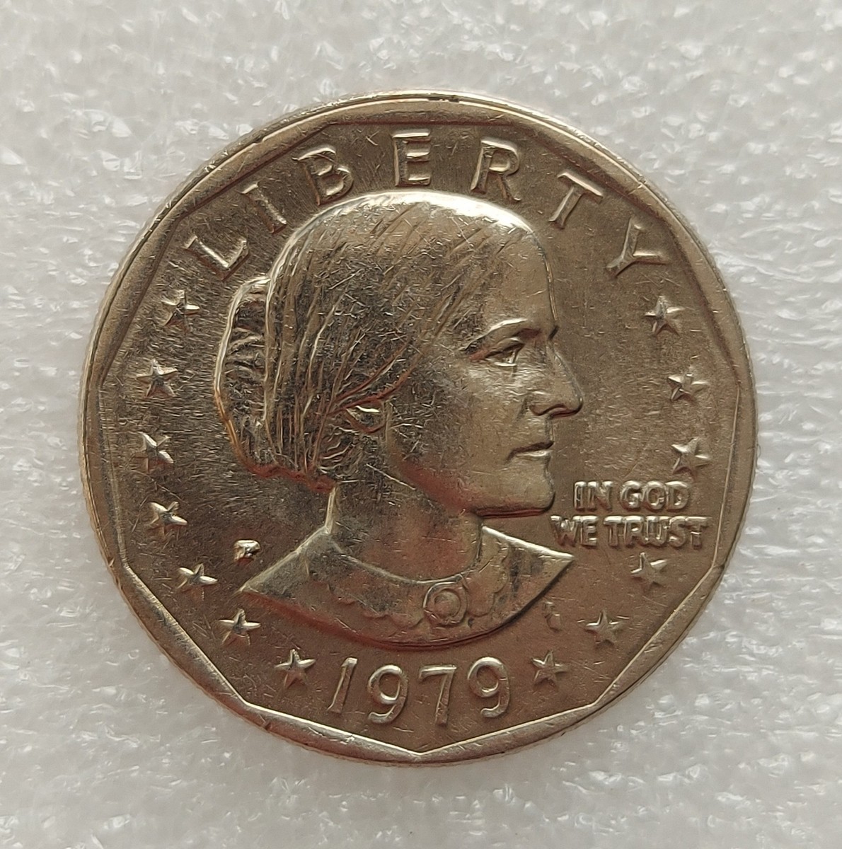 Susan B. Anthony, 1979-P. 1 Dollar. Double rim and wide rim on top