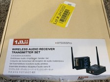 1Mii RT5066 Pro 2.4GHz Wireless Long Range Audio Receiver Transmitter Set
