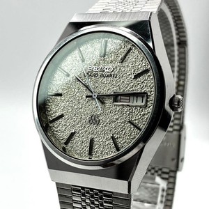 Seiko Grand Quartz 9943 | eBay