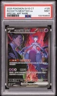 2025 Pokemon Chinese Glory of Team Rocket Rocket's Mewtwo ex SAR 125/098 PSA 9
