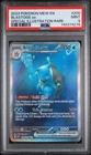 2023 POKEMON MEW EN-151 SPECIAL ILLUSTRATION RARE #200 BLASTOISE EX PSA 9