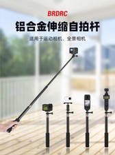 DJI OSMO POCKET3 Parts Extension Pole Camera Selfie Stick Handheld Bracket For
