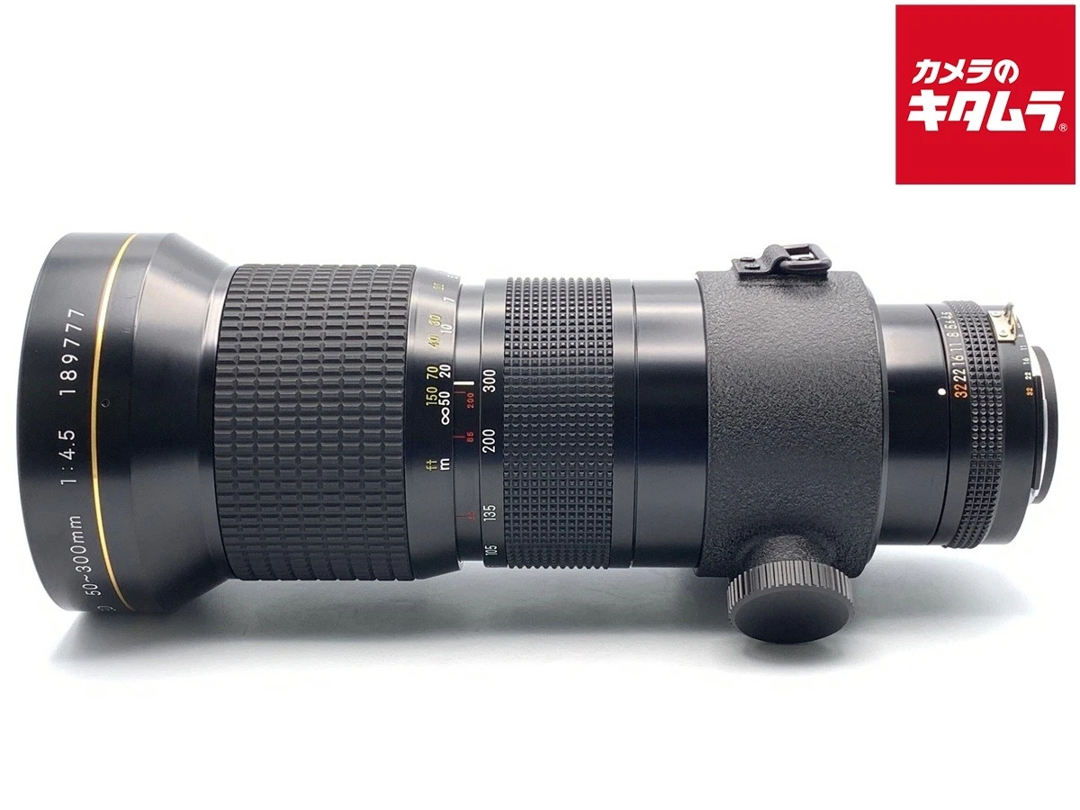 Nikon 50-300mm Focal Camera Lenses for sale - eBay