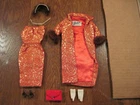 Vintage Barbie Golden Elegance Outfit #992