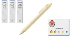 uni Kurutoga KS 0.5mm Mechanical Pencil Cream Yellow with 3 Lead Refill Sets