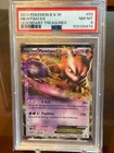 2013 Pokemon B & W - Mewtwo EX - Legendary Treasures 54/113 NM-MT, PSA 8