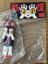 GRAPE BRAIN Horror Grasping chan Grasping Brain Indie Sofubi Check Izmonster ZOL