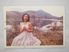 Vintage Photo, Y1976, Japanese lady, 16191