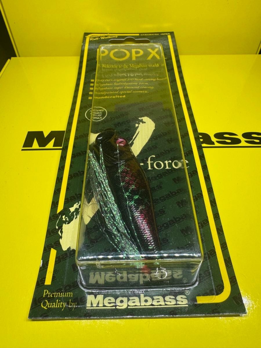 Megabass POPX SP-C Black Orochi Limited Edition Fishing Lure 2025