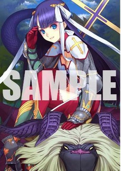 Type-Moon Fate Grand Order FGO Premium B2 Size Tapestry No.14