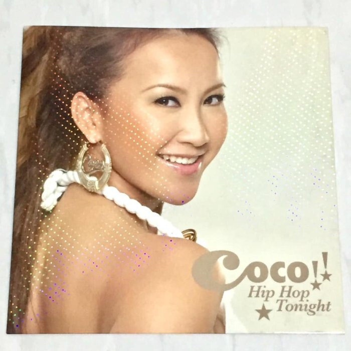 李玟 CoCo Lee 2006 Hip Hop Tonight - Taiwan Edition 1 Track
