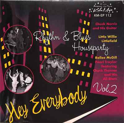 Various / RHYTHM & BLUES HOUSE PARTY VOL. 2 (7 INCH) / Koko Mojo Records / 0258