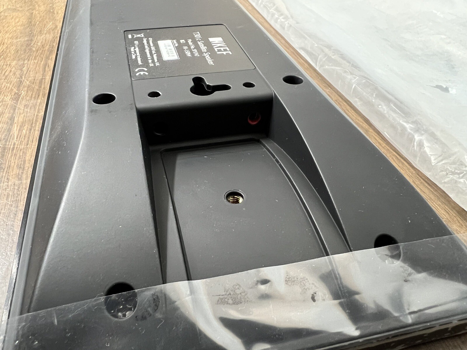 KEF T301C Center Channel Speaker WORKING TESTED!! eBay