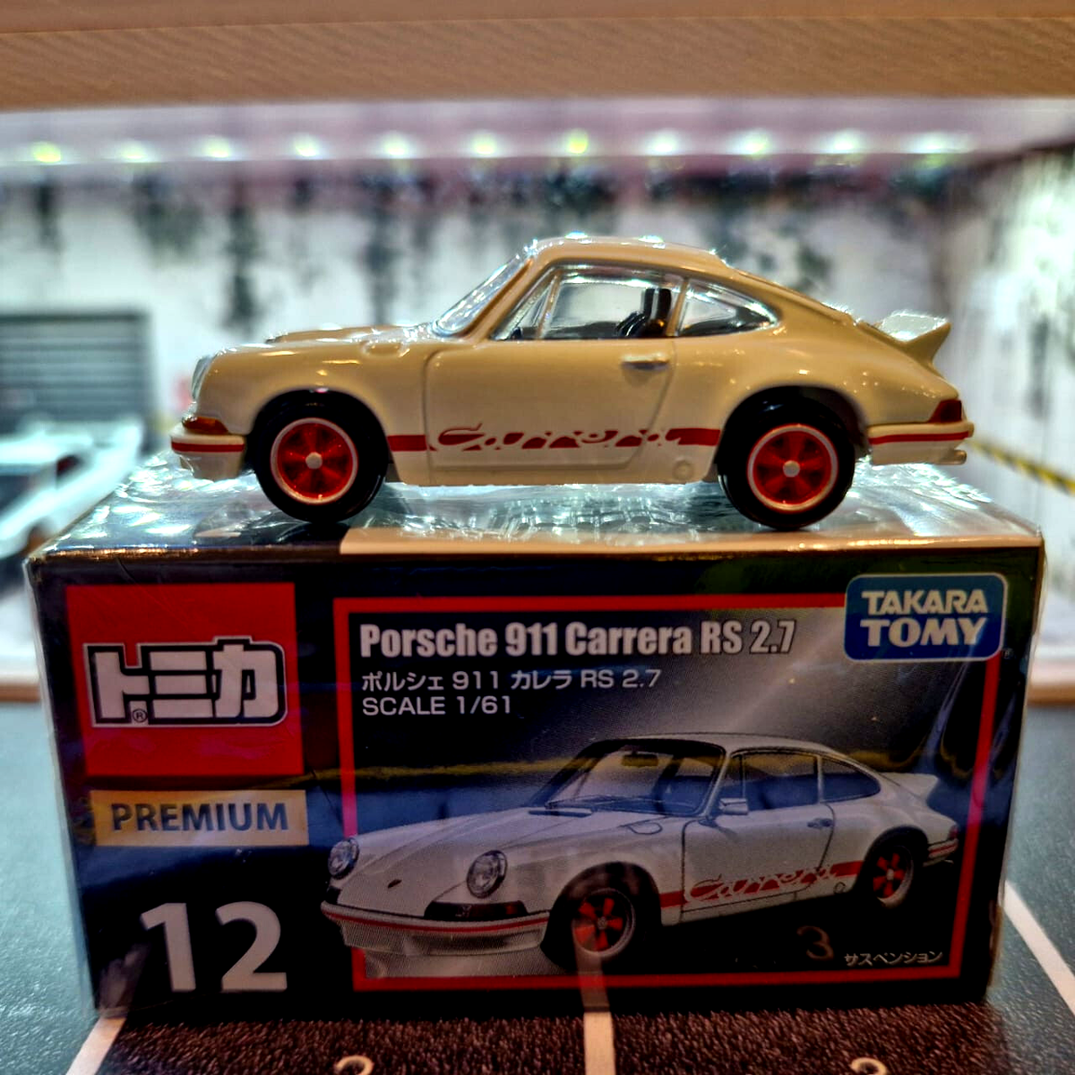 Tomica Premium 12 Porsche 911 Carrera RS 2.7 1:61 *Unsealed* | eBay