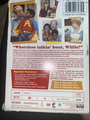 (未使用･未開封品)Diff&#39;rent Strokes: Complete First Season [DVD] Diff'rent Strokes - The Complete First Season DVD