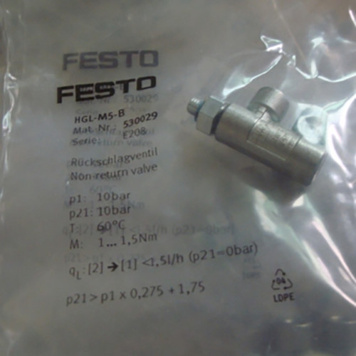 Valvola Di Ritegno FESTO HGL-M5-B, 530029, Nuova, Spedizione Gratuita