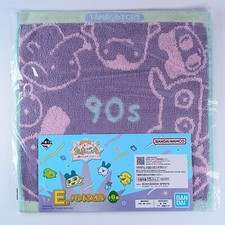 Tamagotchi Collaboration Hand Towel, Bandai Japanese From Japan