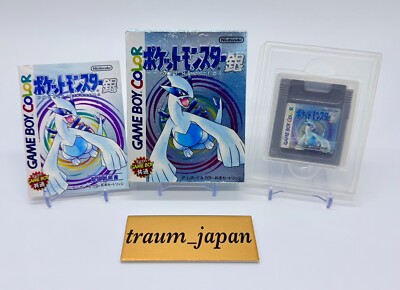 ポケットモンスター 銀 Pokemon Gold Silver Crystal w/Box & Manual Japanese Nintendo