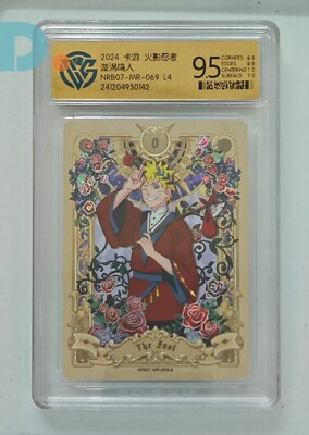 CCG 9.5 NARUT0 UZUMAKI 2024 KAYOU NARUT0 TCG MR #B07-069L4 | eBay