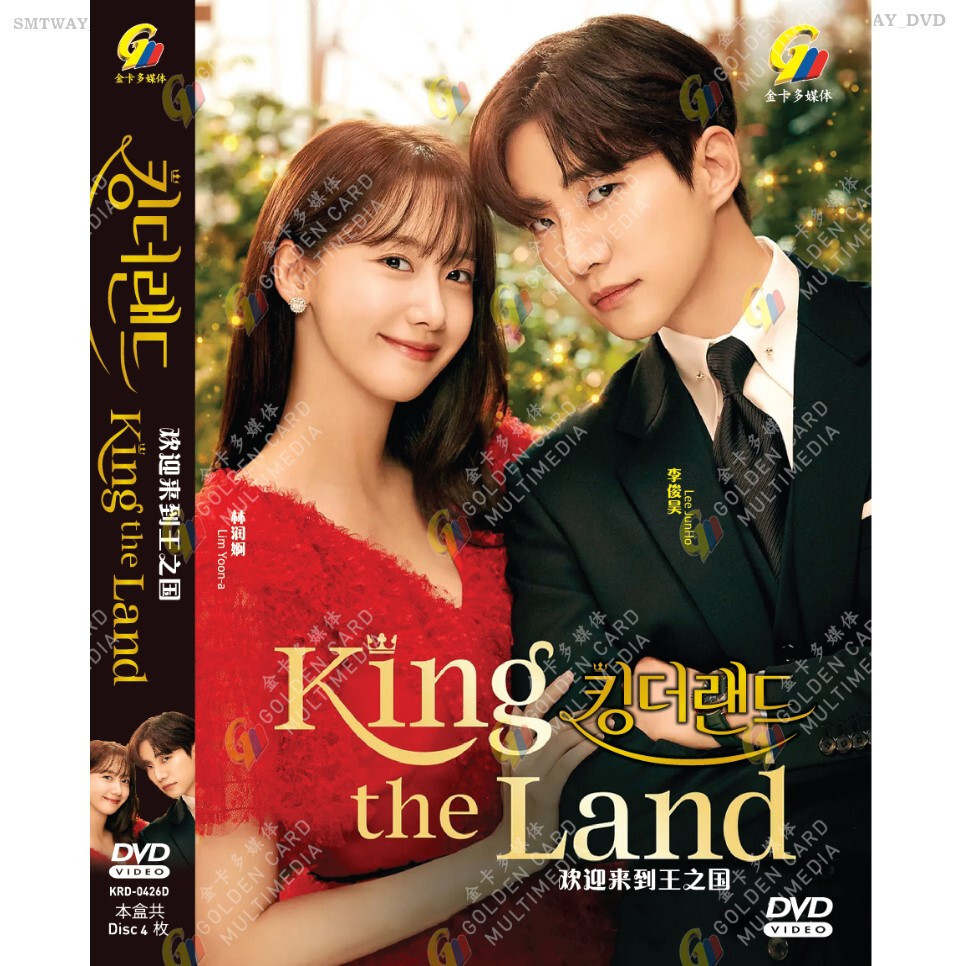 DVD Korean Drama King The Land Vol.1-16 End (2023 / 欢迎来到王之国) English  Subtitle