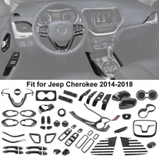 ⭕Carbon Fiber Inner Panel Decor Cover Trim Shell Guard For Jeep Cherokee 2014-18