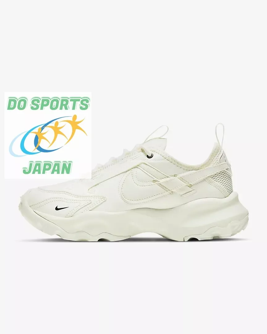 NIKE TC 7900 DD9682-100 White Sail/Black/Sail Women Casual Shoes Sneakers